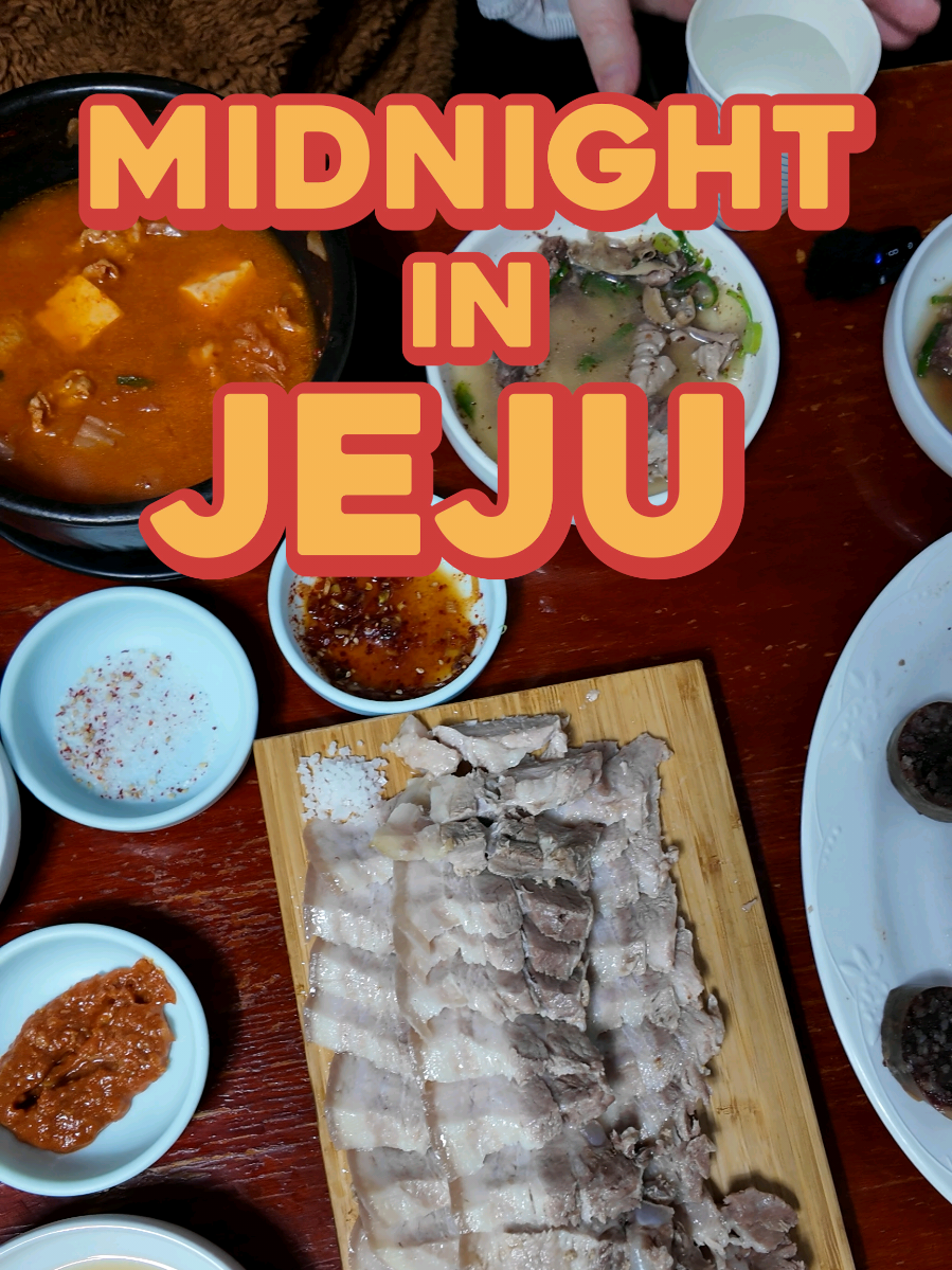 Jeju's Hogeun-dong: A Taste of Authentic Pork Dishes