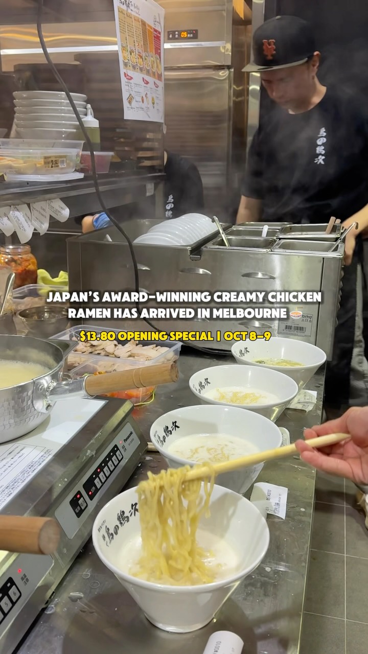 Halal Tori Paitan Ramen Opens In Melbourne