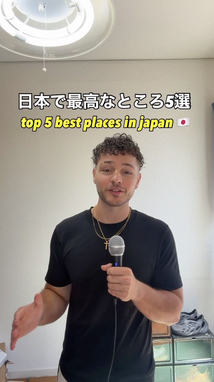 Offbeat Japanese Destinations for the Adventurous Traveler