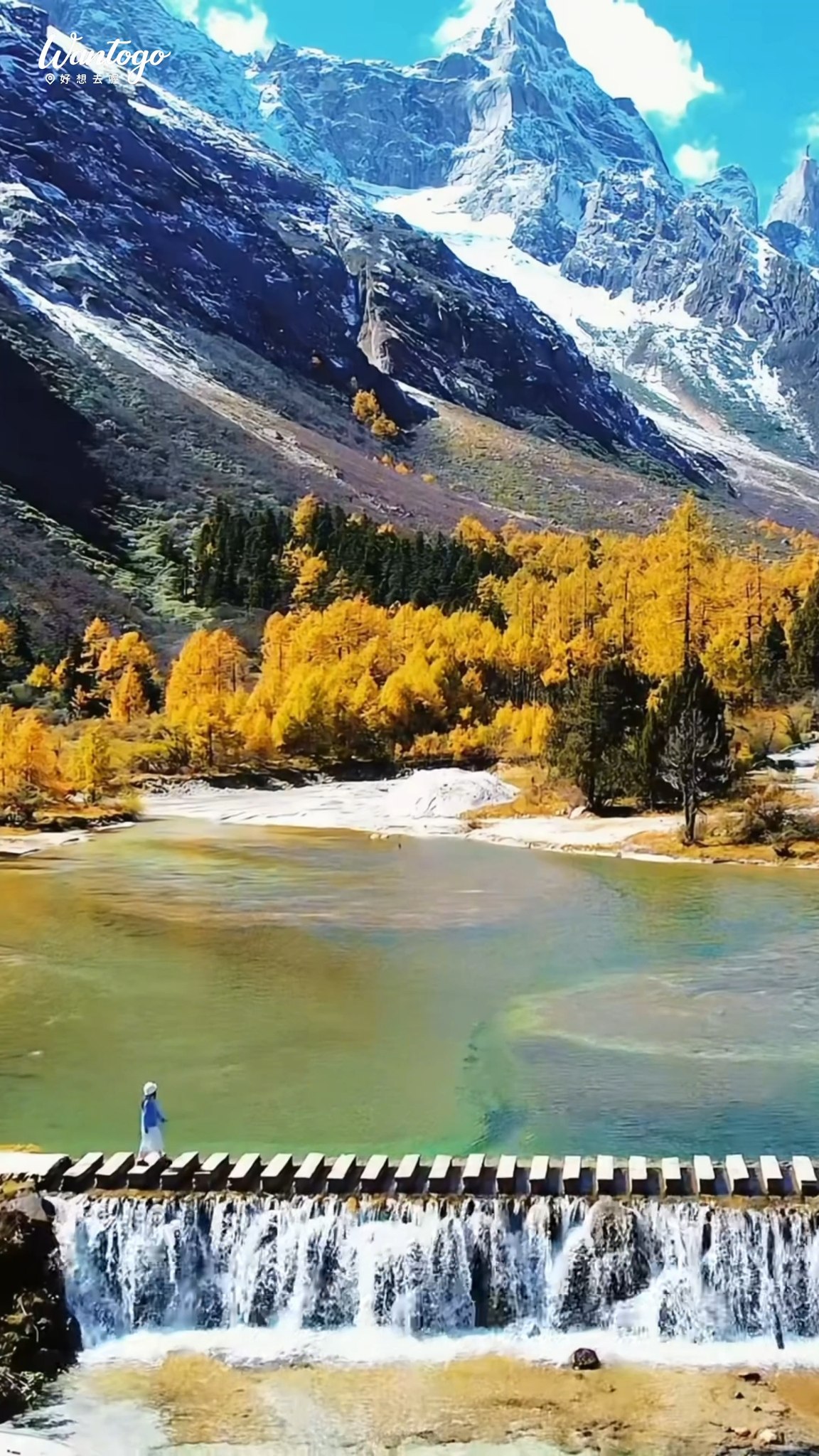 Autumn Beauty At Bipenggou Scenic Spot