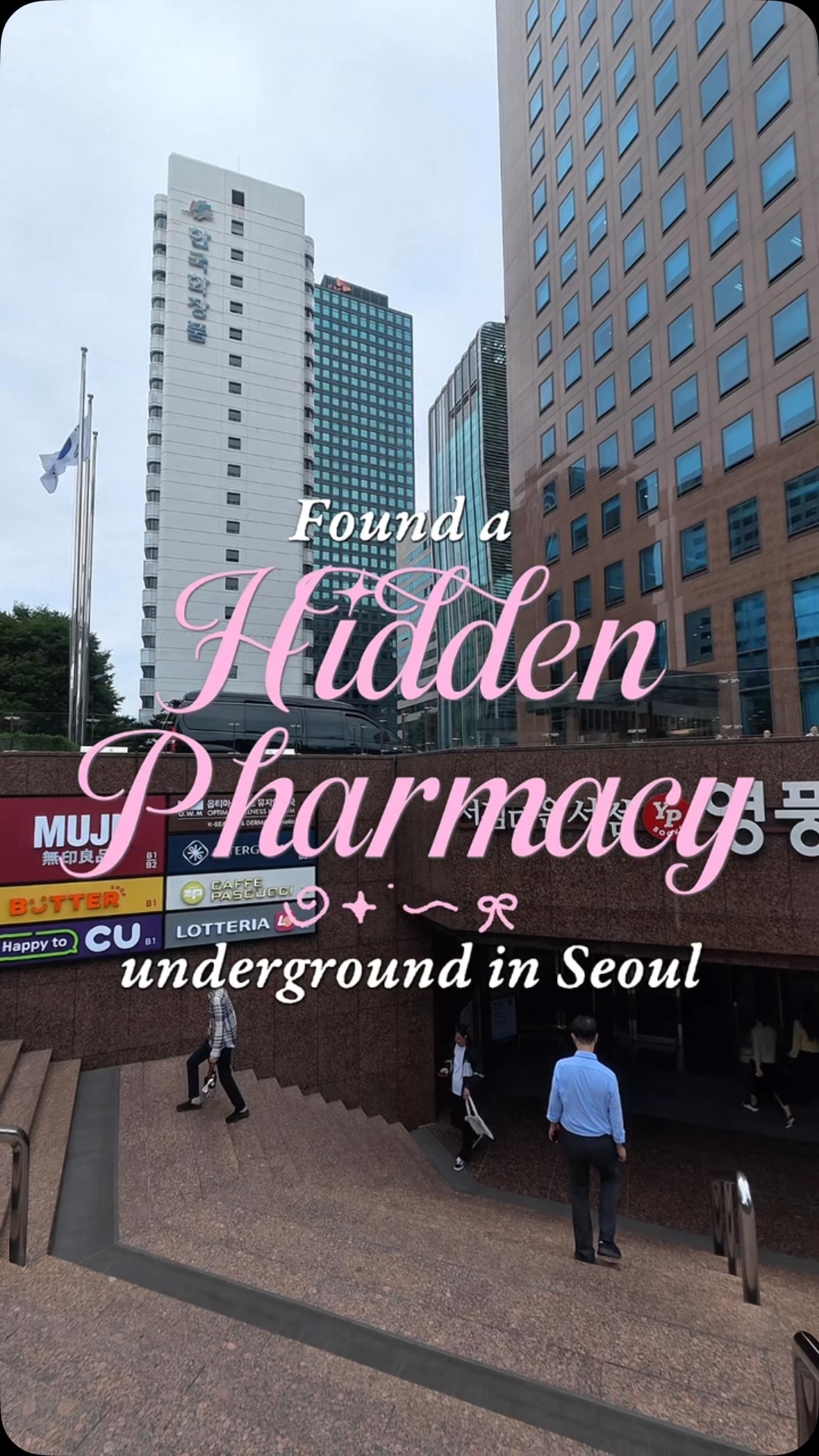 Large Pharmacy With Wellness Products