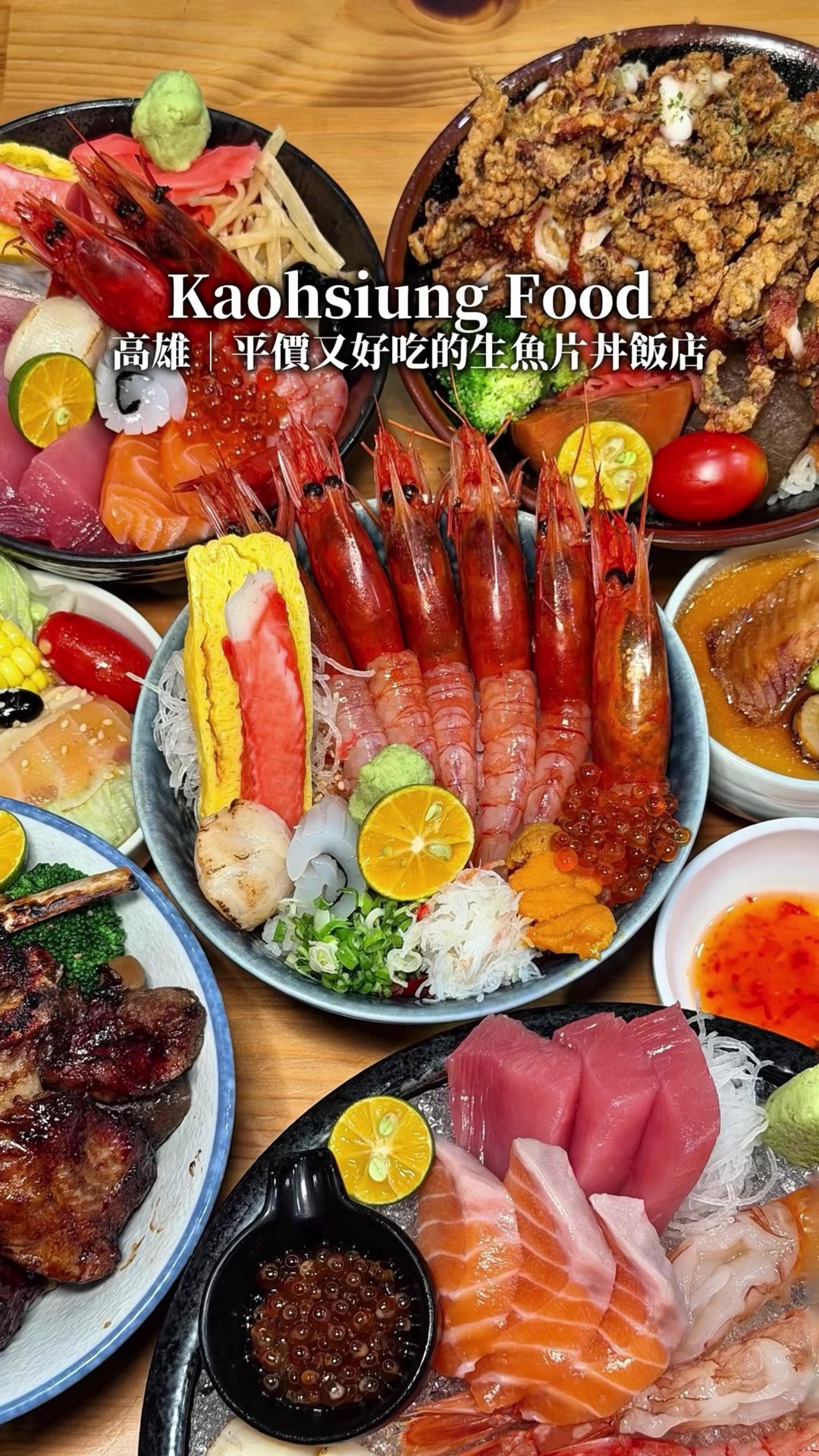 Kaohsiung Seafood Donburi Restaurant Offers Great Value
