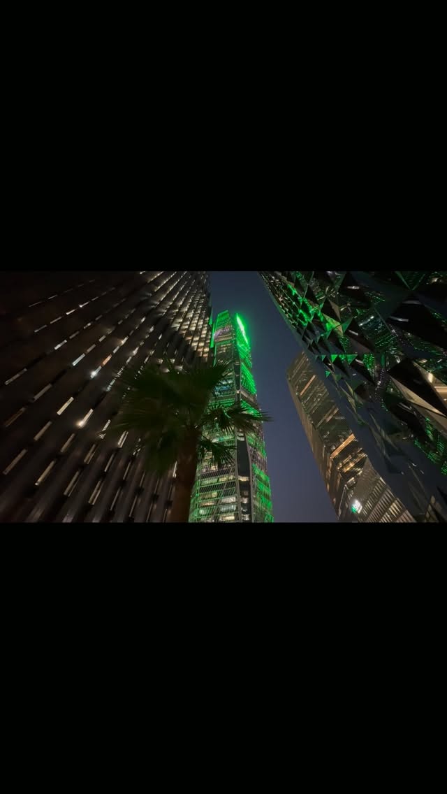 King Abdullah Financial District Shines at Night