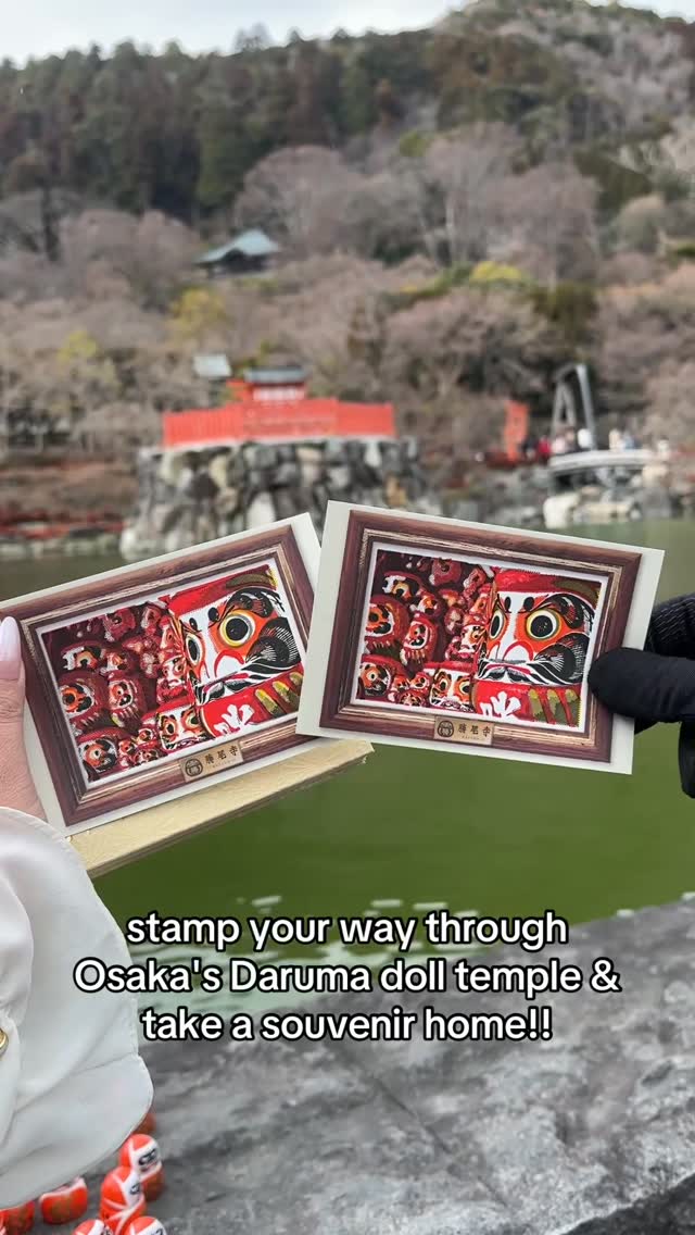 Katsuoji Temple's Daruma Doll Stamp Collection
