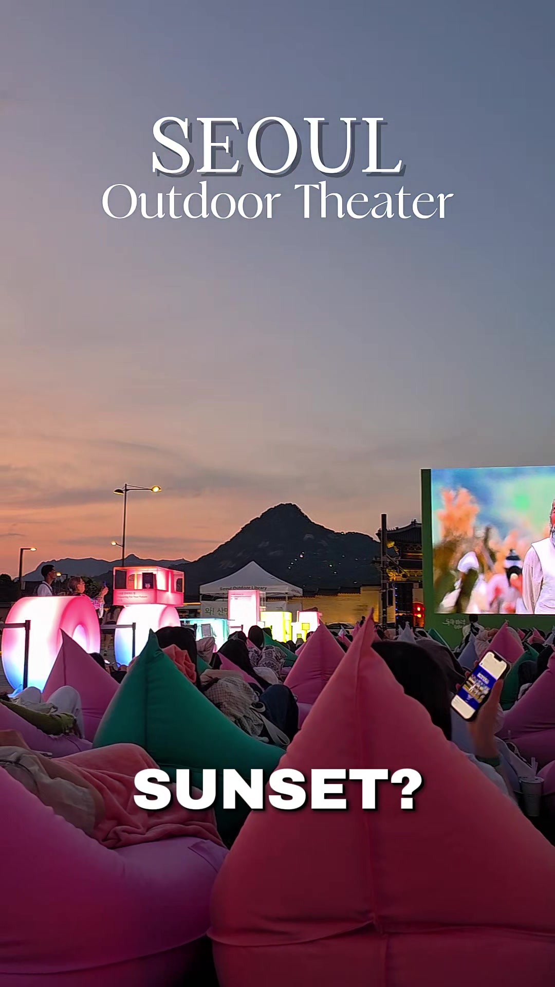Gwanghwamun Book Yard's Outdoor Movie Nights