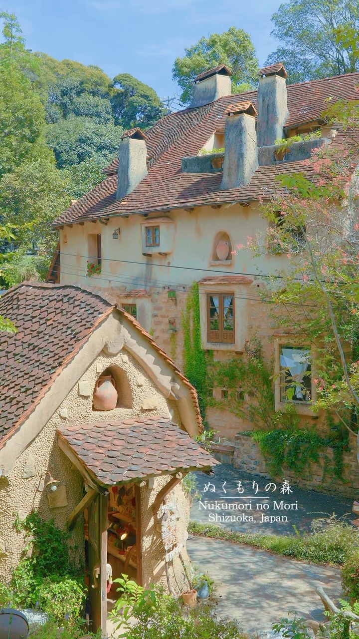 Ghibli-Inspired Village in Shizuoka