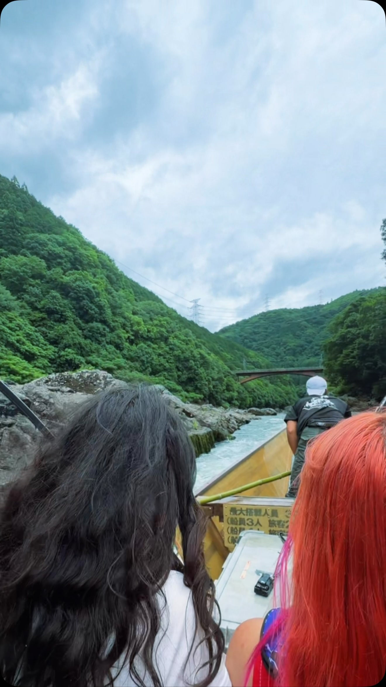 Hozugawa River Boat Ride: A Kyoto Must-Do