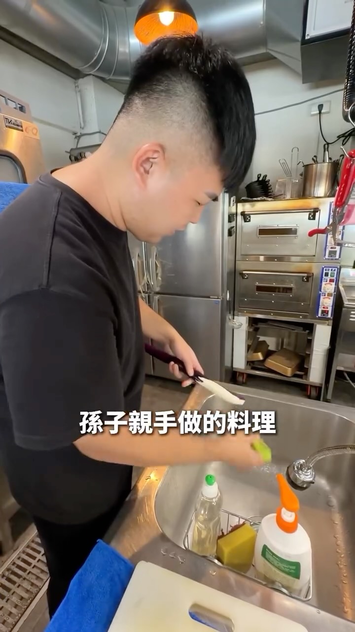 Taiwanese Brothers' Innovative Vegetarian Restaurant