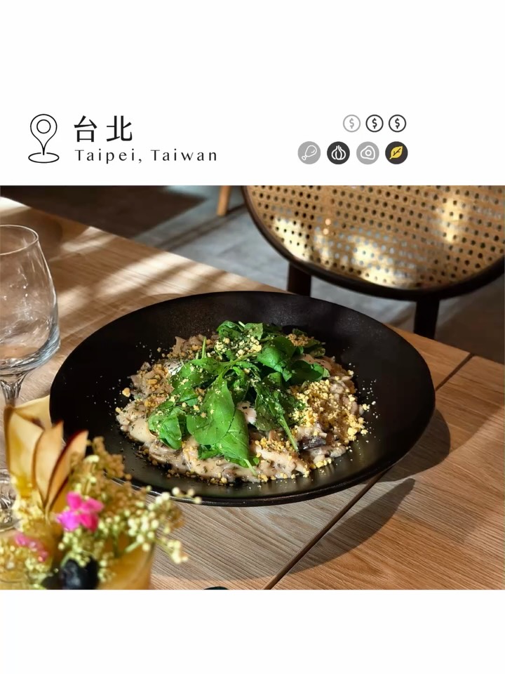 Taipei Vegetarian Complex: Bakery and Mediterranean Dining