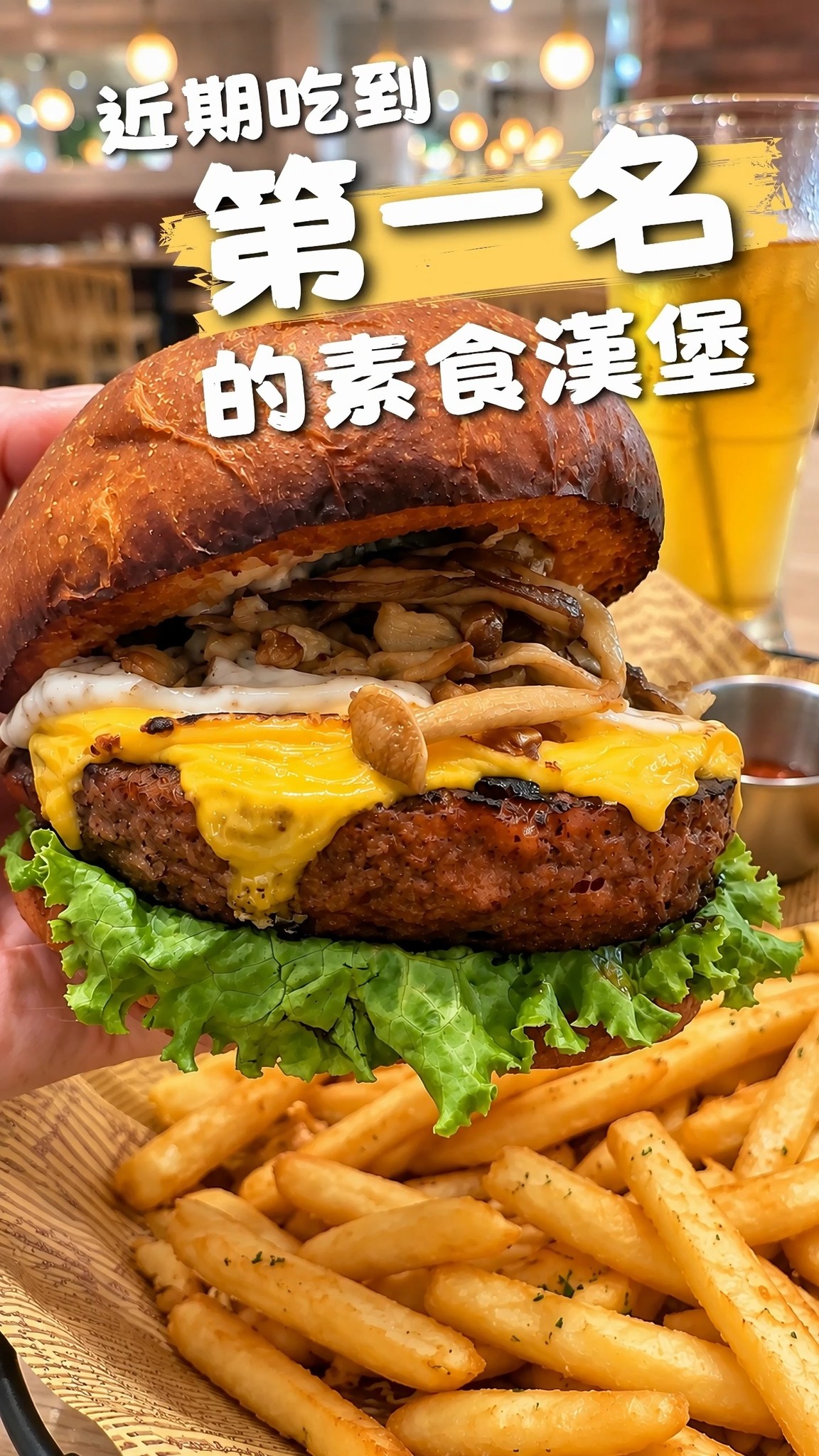 Taipei Vegan Burger With Truffle Sauce