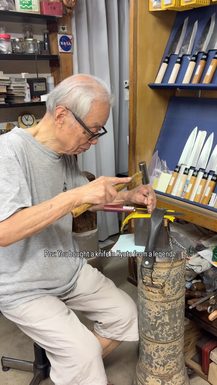Kyoto Knife Engraving Shop Closes Soon