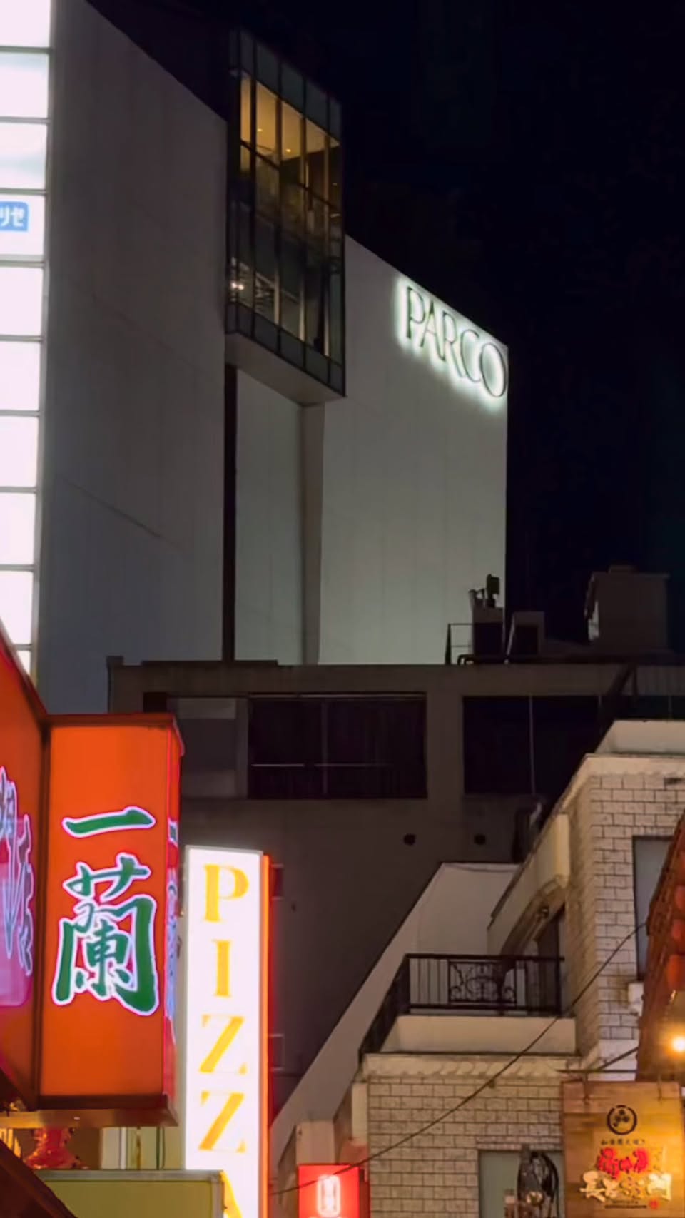 Shibuya Parco: Anime, Gaming, and Pop Culture Hub