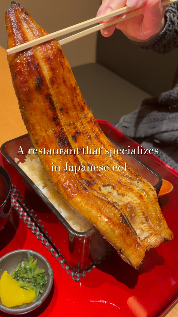 Osaka Eel Restaurant Features Sirloin Delicacies