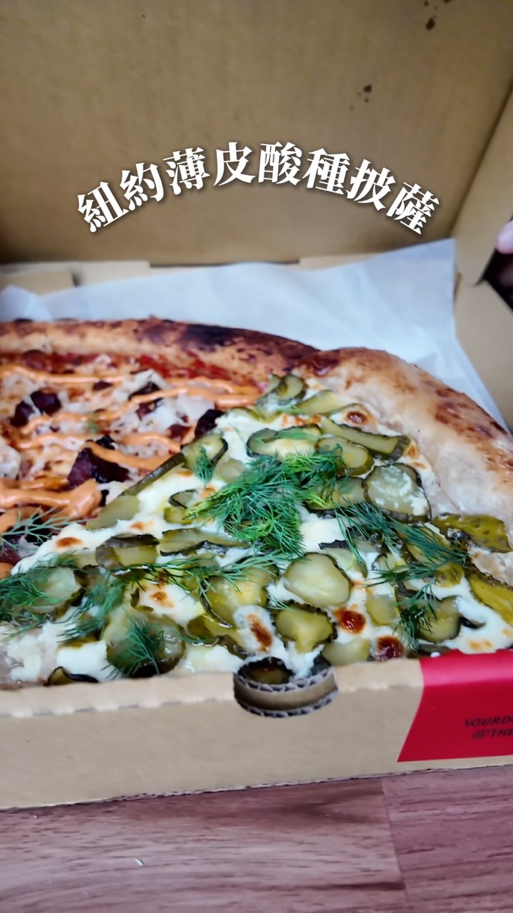 Sourdough Pizza Shop Serves Delicious Flavors