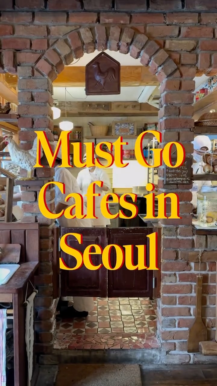 Seoul Cafes Offer Unique Aesthetics For Travelers