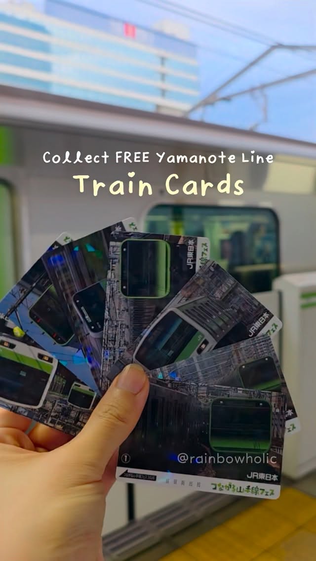 Collect Free Train Cards at Tokyo Yamanote Line Stations