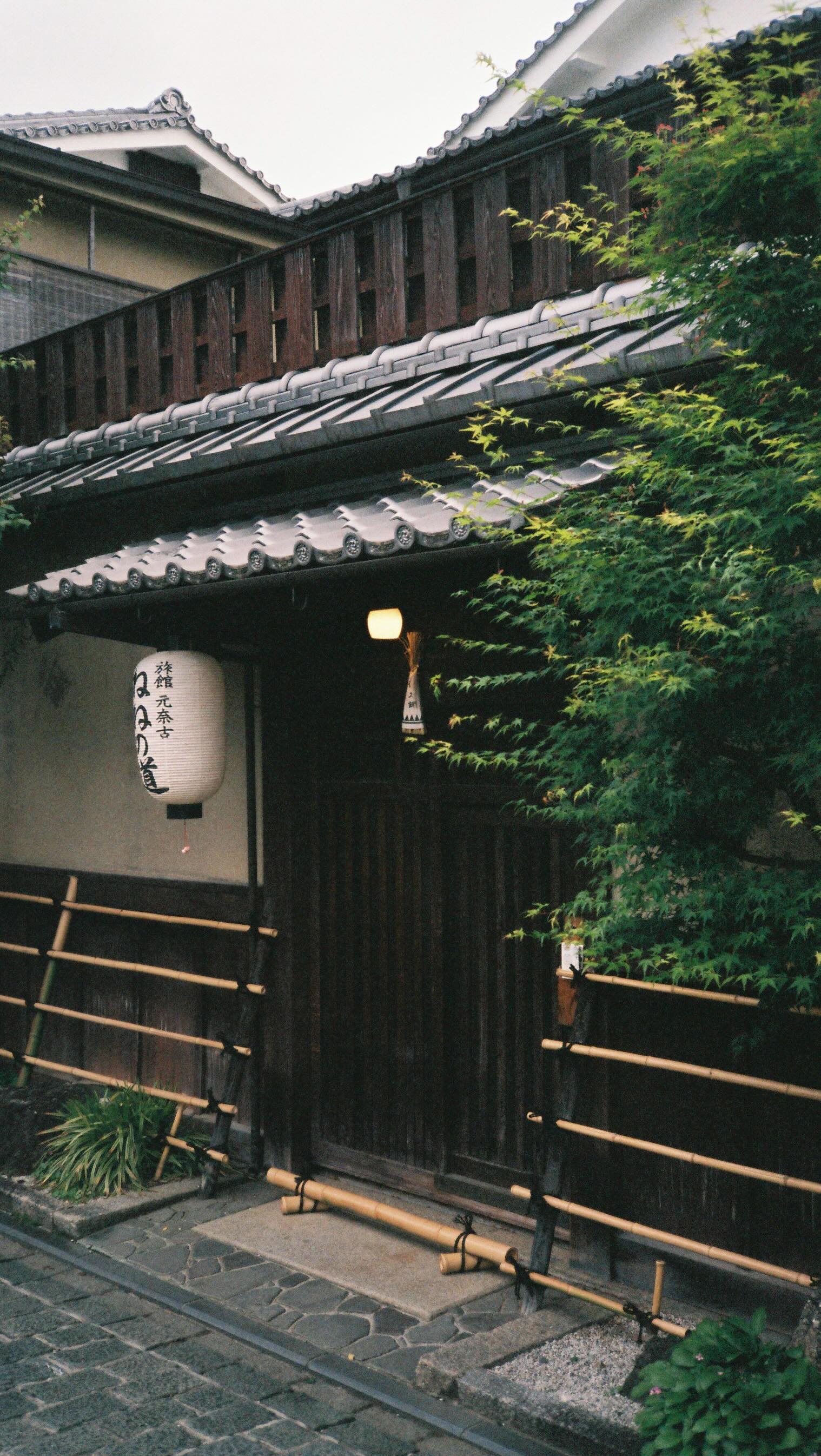 Kanazawa's Underrated Cultural Attractions