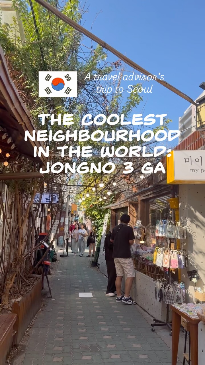 Seoul's Jongno 3-ga: Traditional Village Charm