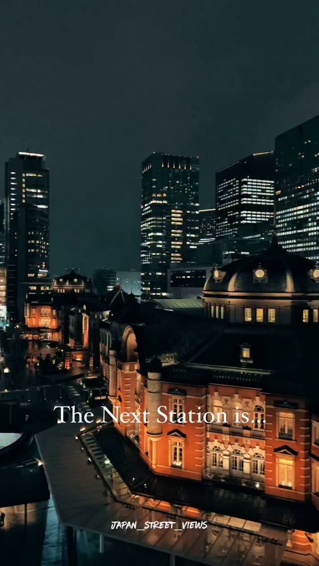 Tokyo's Iconic Landmarks and Vibrant Neighborhoods
