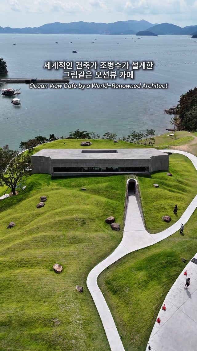 Architectural Marvels With Ocean Views Across Korea