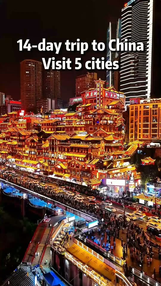 Five Chinese Cities and Fifteen Must-See Attractions