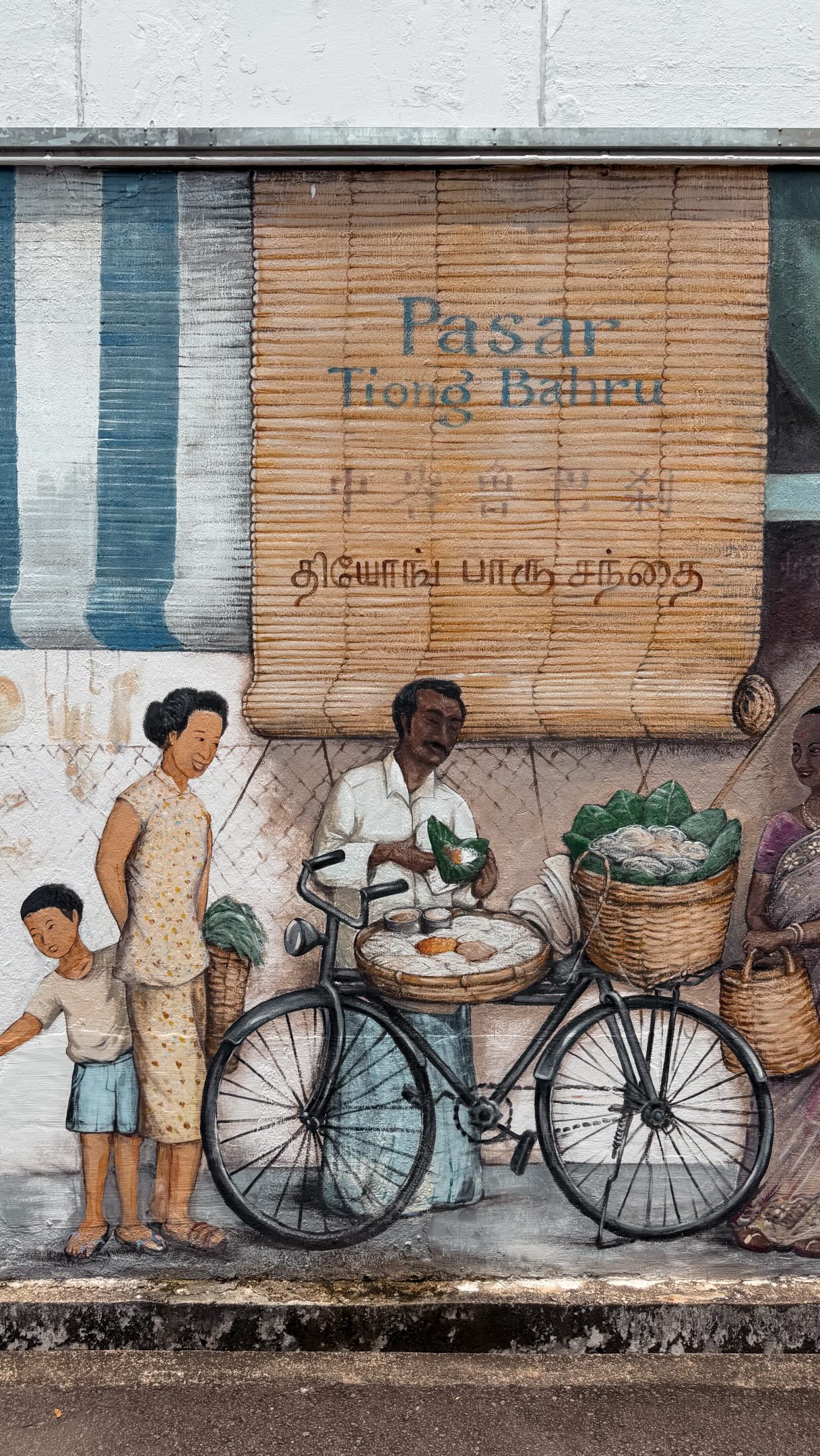 Exploring Tiong Bahru: Food, Shops, and Cafes