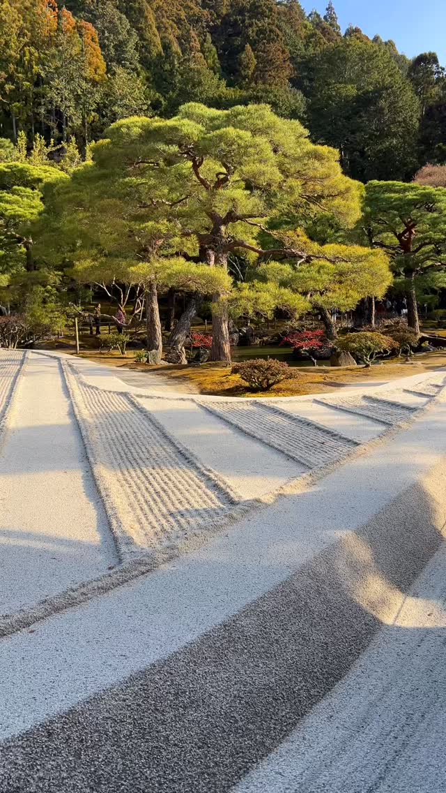 Higashiyama Jisho-ji: A Serene Kyoto Garden