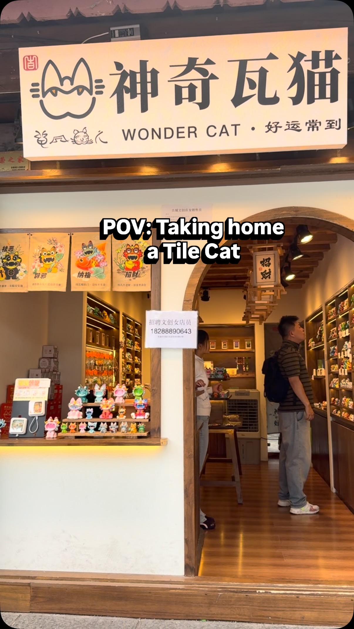 Dali Ancient City Sells Lucky Tile Cats