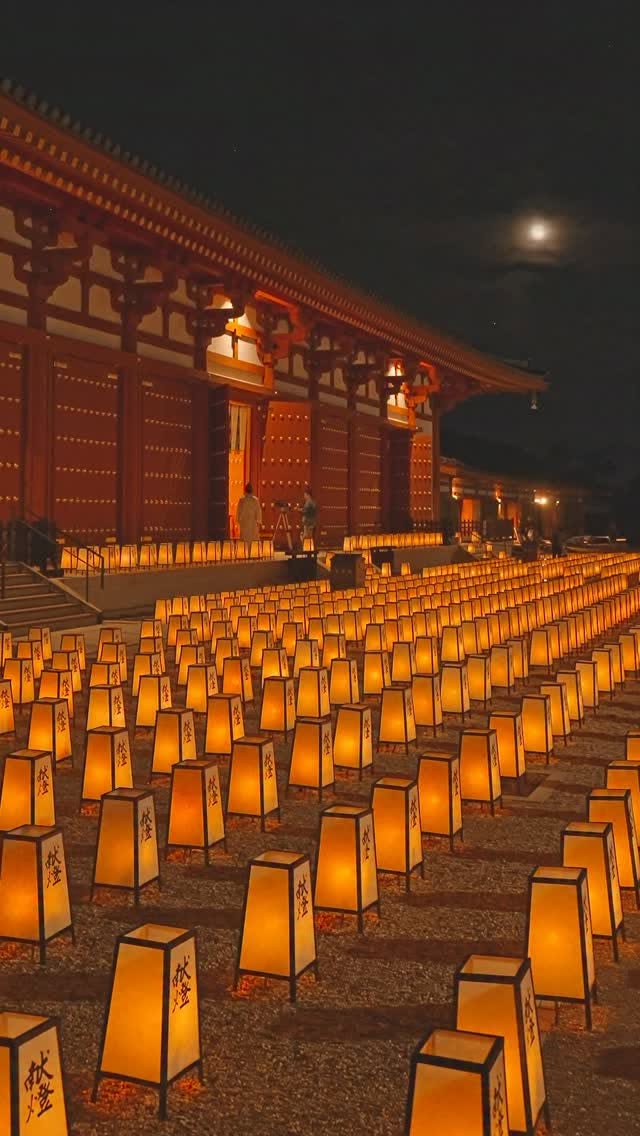 Yakushiji Temple's Autumn Lantern Illumination