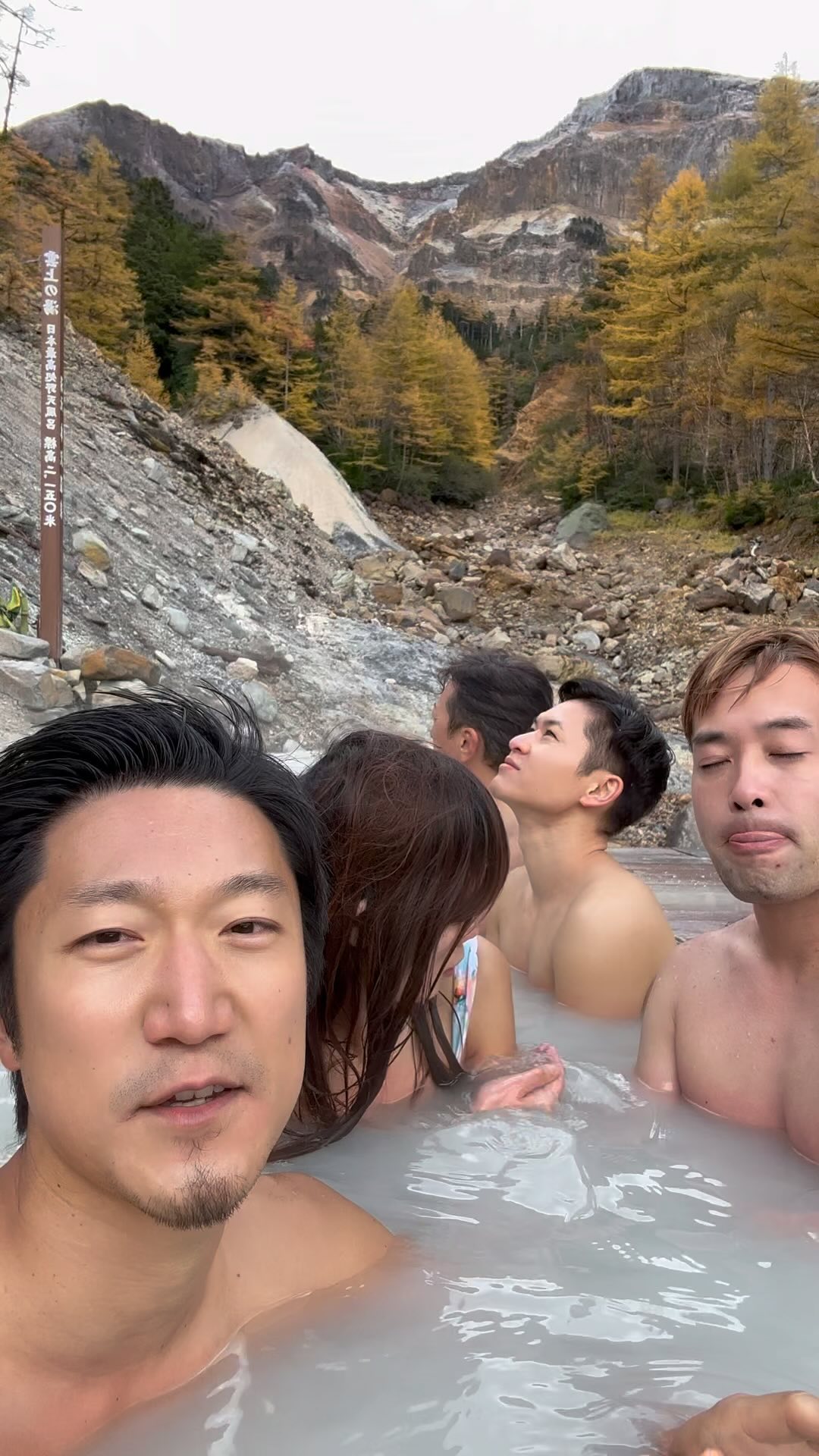 Tattoo-Friendly Mixed-Gender Onsens Near Tokyo