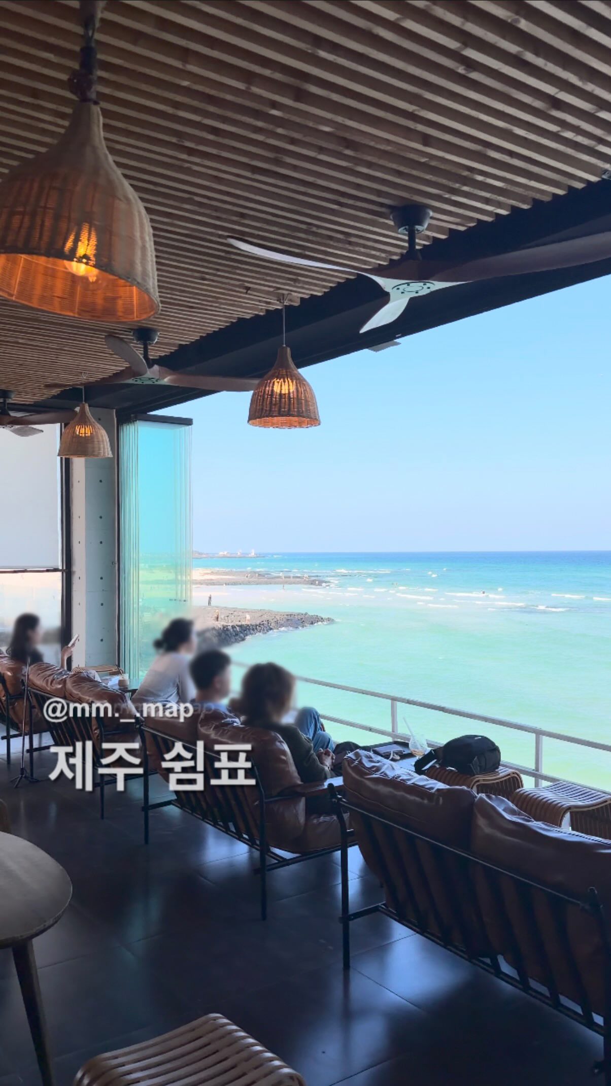 Jeju Cafe Views Biyangdo Island