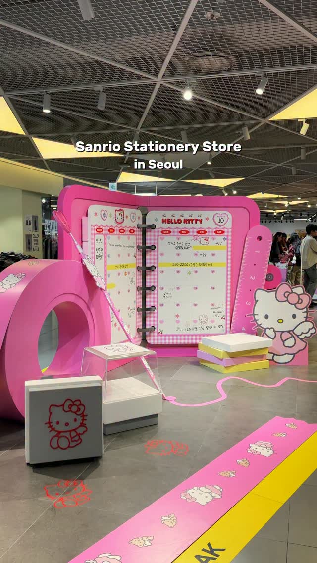 Sanrio Stationery Store Offers Cute Character Goods