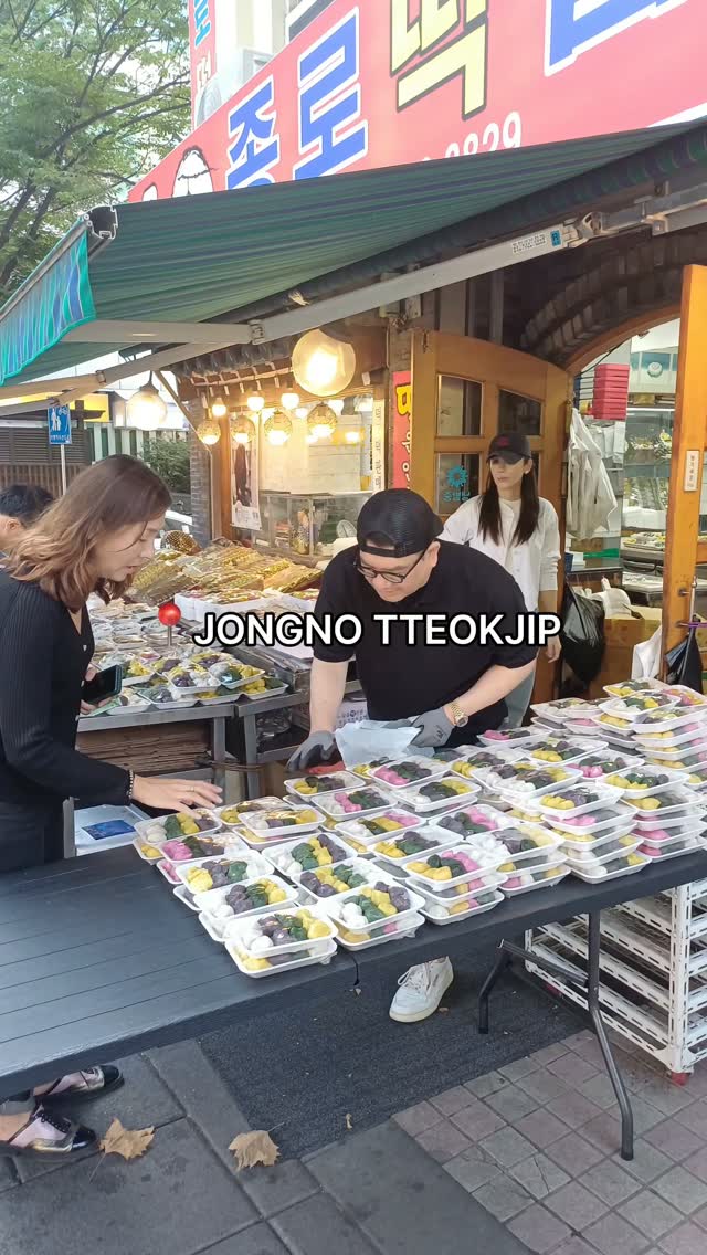 Jongno Guide: Palaces, Markets, and Trendy Shops