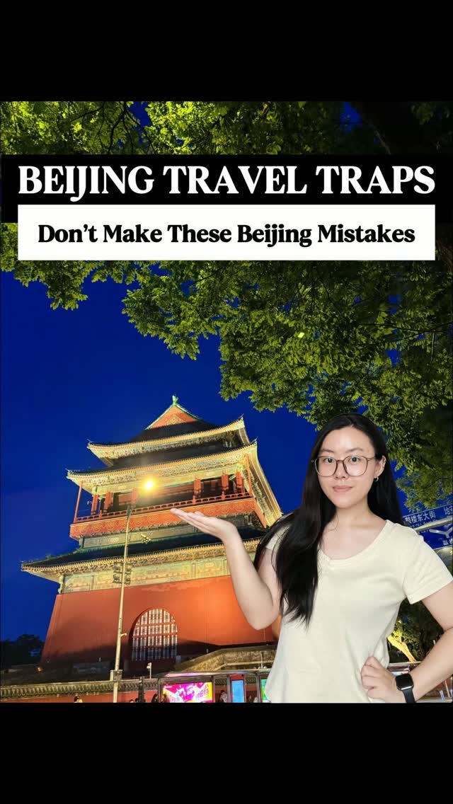 Beijing Tourist Attractions and Trap Avoidance Tips