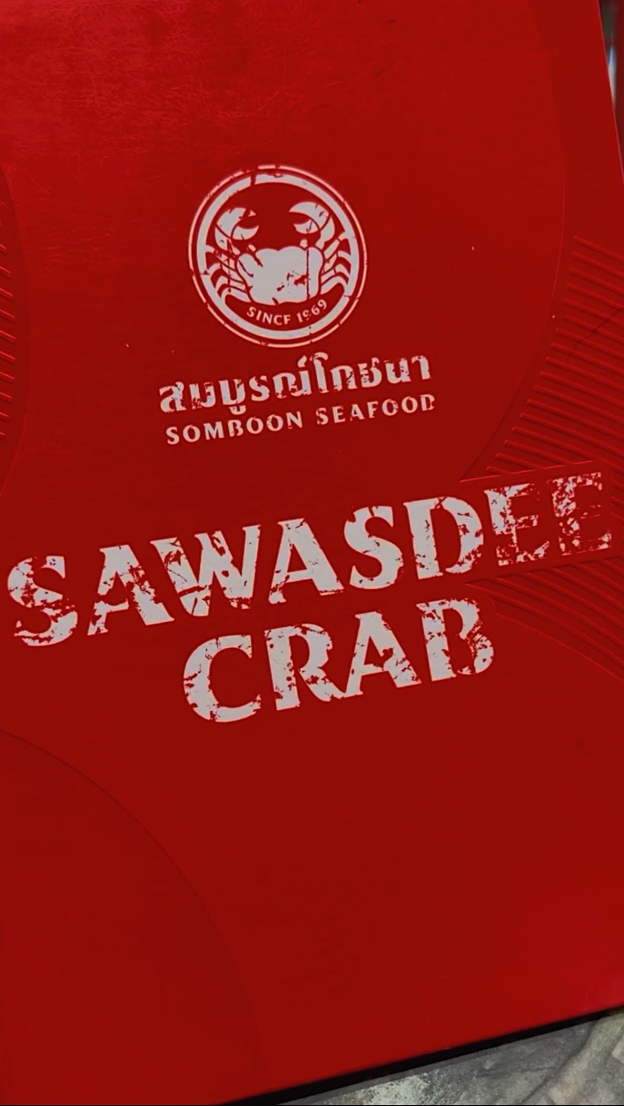 Somboon Seafood's Famous Fried Curry Crab