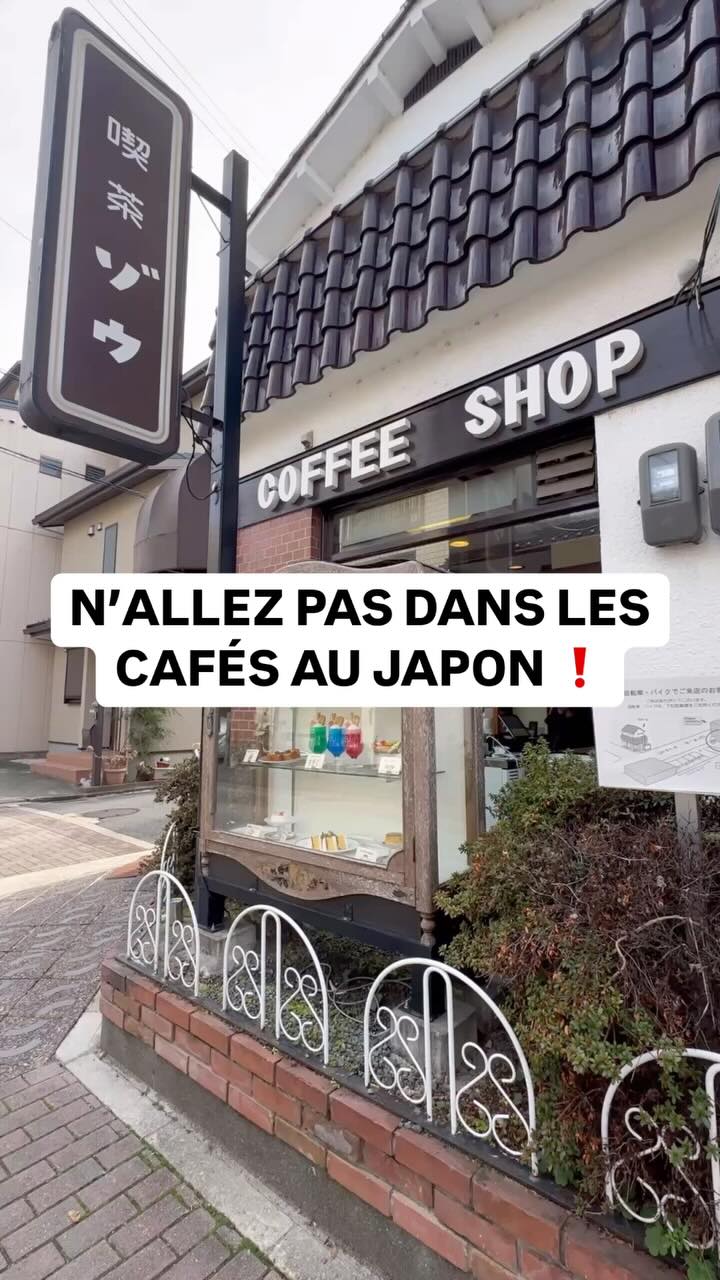 Kyoto's Retro Cafes: A Glimpse Into Japan's Past