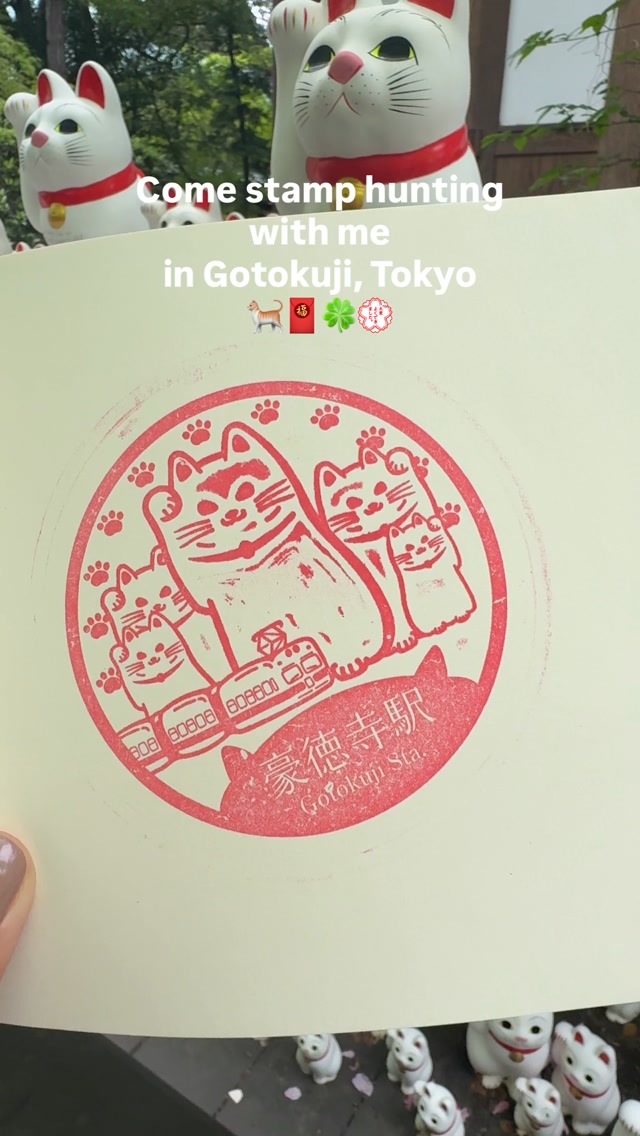 Cute Stamp Hunting in Tokyo Temples