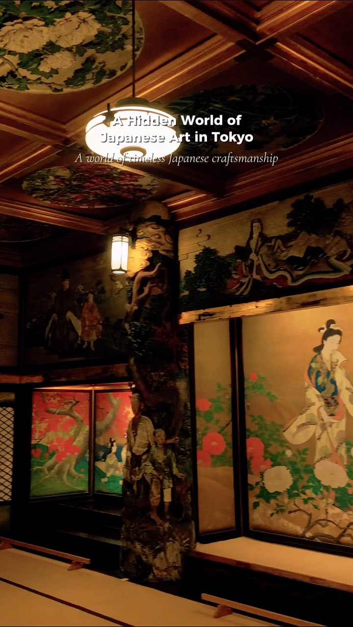 Artistic Staircase and Hotel in Tokyo