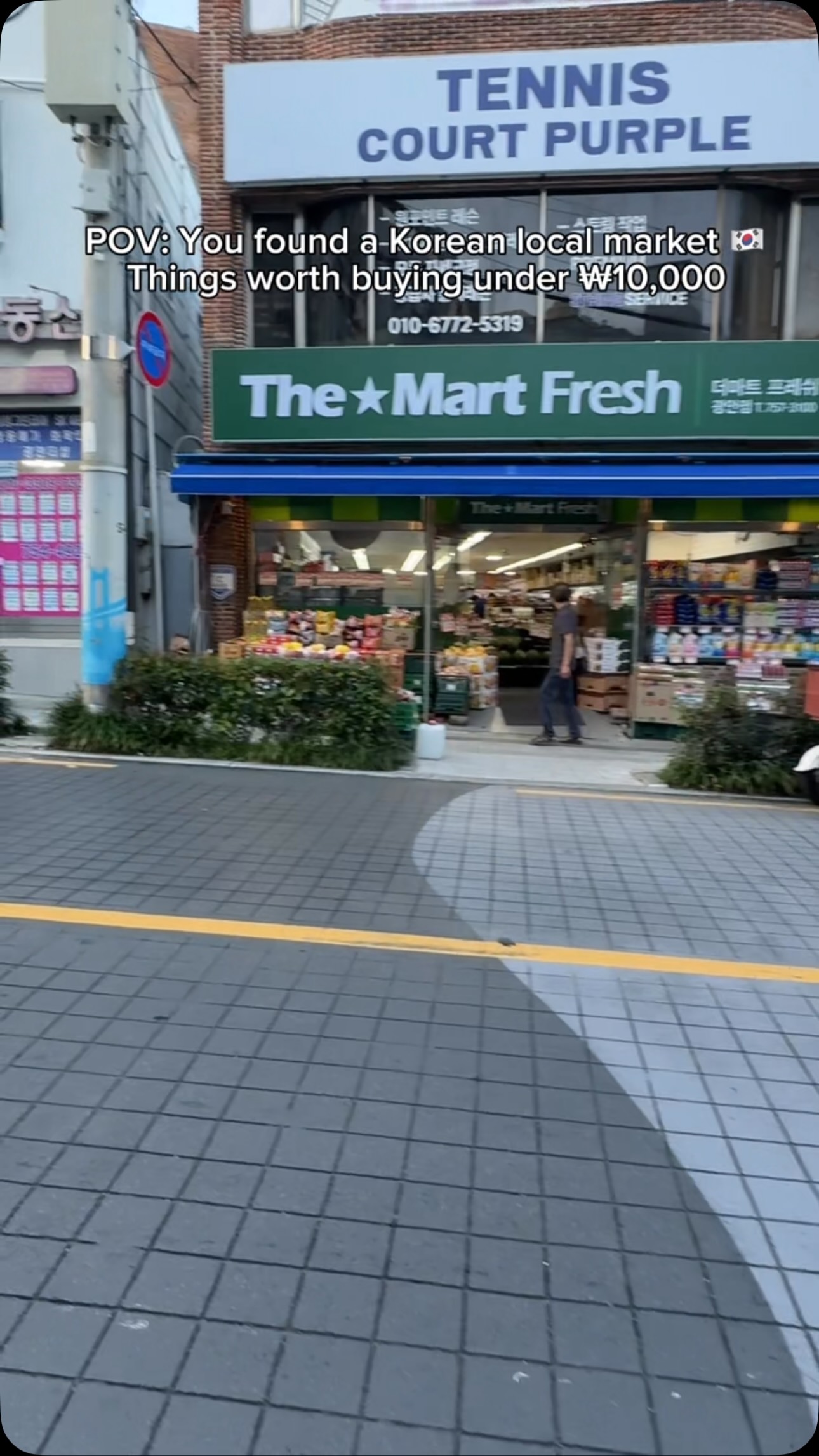 Korean Local Market Buys Under ₩10,000