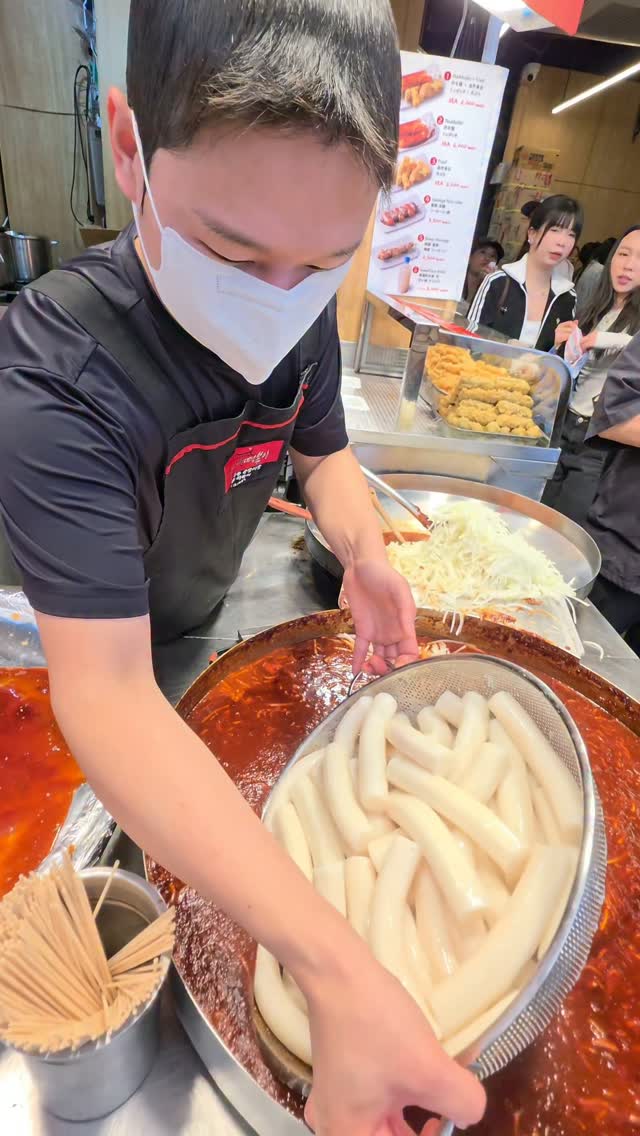Seoul Market Sells Giant Radish Tteokbokki