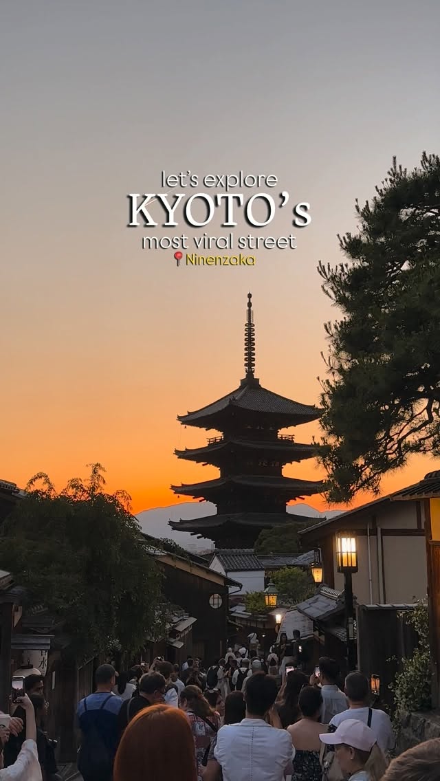 Ninenzaka: A Japanese Historic Street