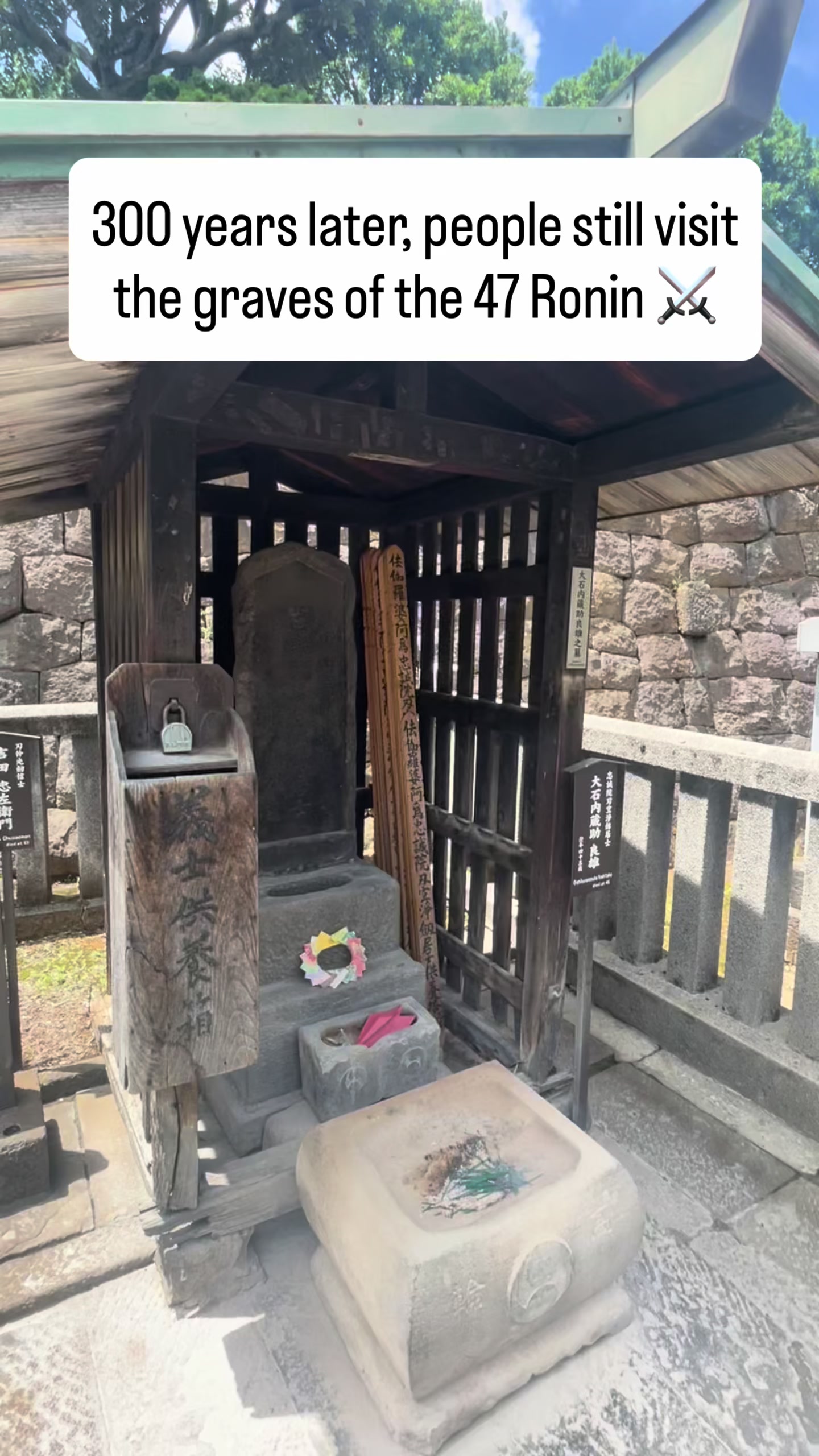 Sengaku-ji Temple: Site of the 47 Ronin Graves
