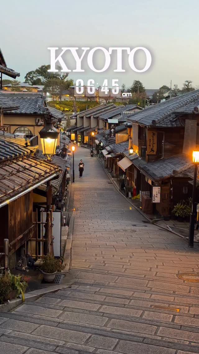 Kyoto's Early Morning Temple And Street Walk