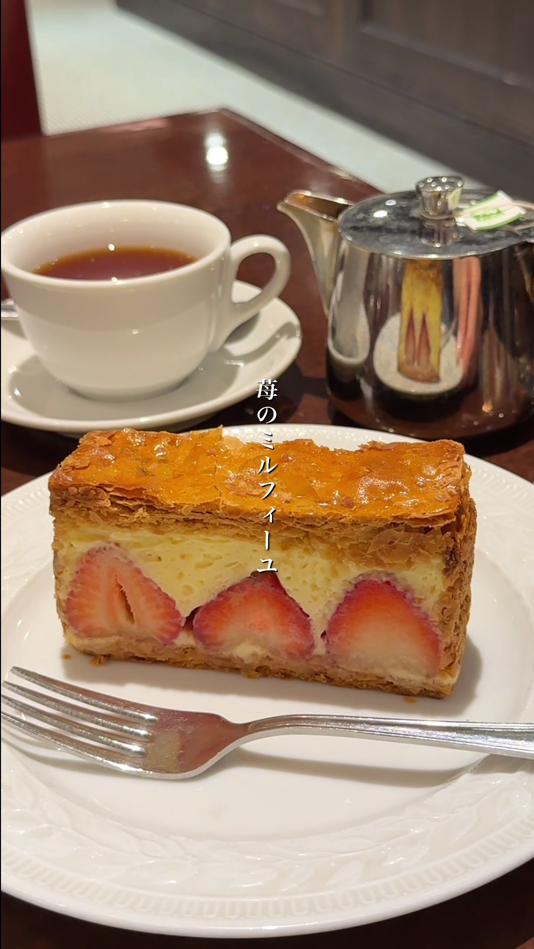 French Bistro Cafe Near Tokyo Station