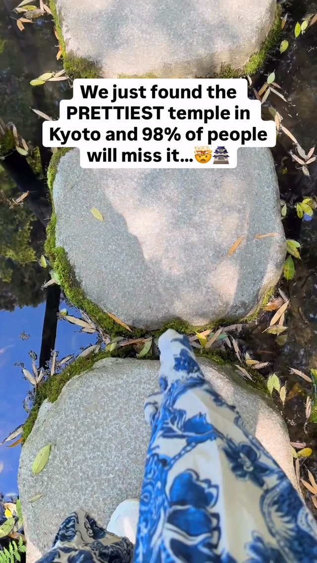 Kyoto Temples With Tranquil Gardens