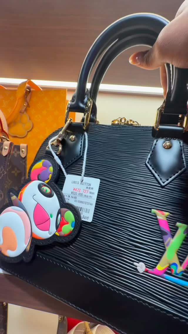 Tokyo Vintage Designer Bag Shopping