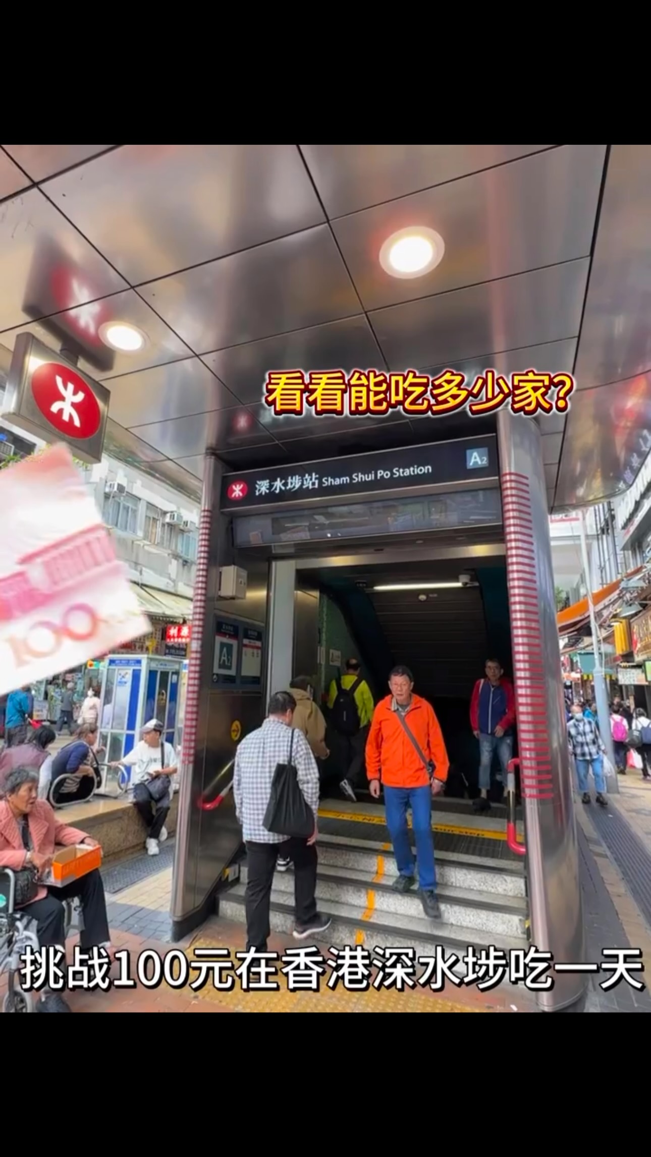 Five Hong Kong Eateries Offer Diverse Flavors
