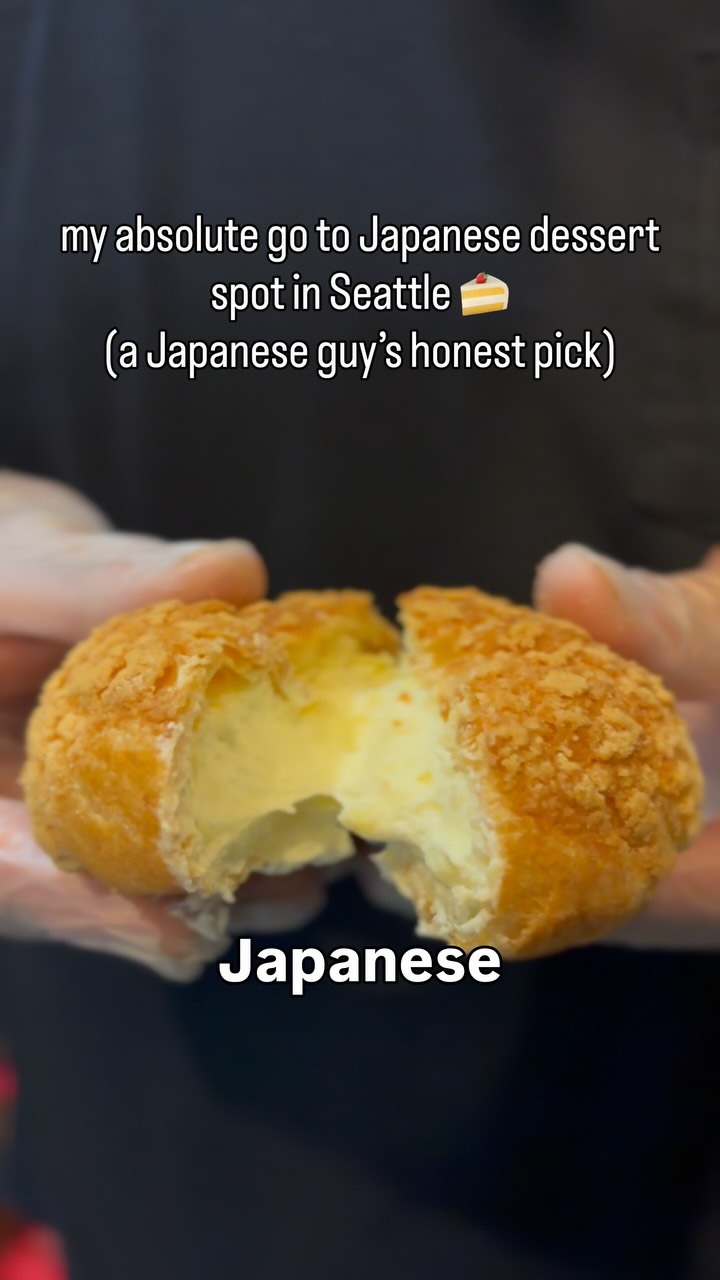 Baiten: Seattle's Best Japanese Desserts