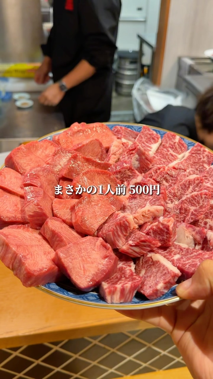 Umeda's Affordable Yakiniku Bushido Offers Premium Cuts