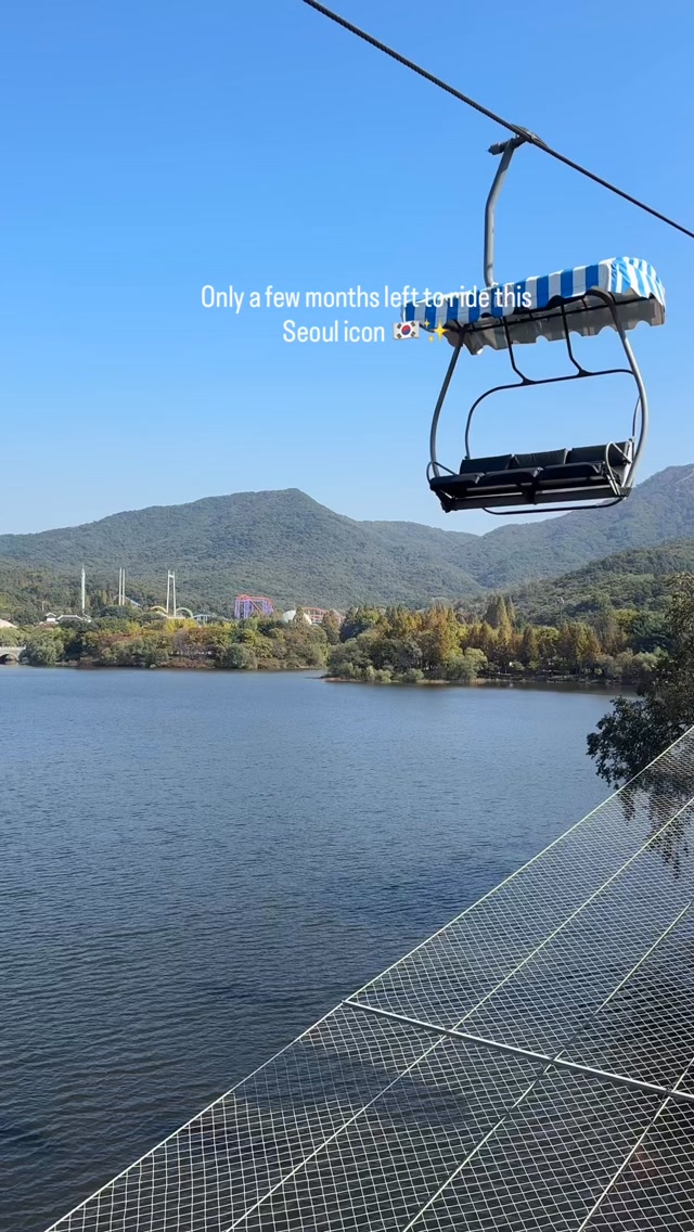 Seoul Grand Park Skylift Offers Scenic Fall Views